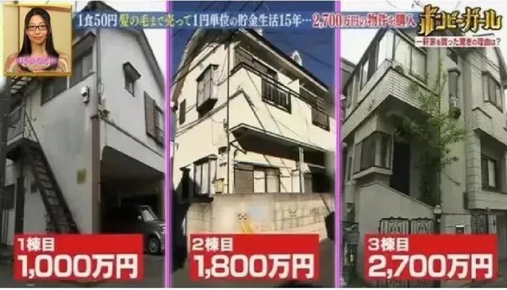 3 namai iki 35-erių: Saki Tamogami vadinama taupiausia Japonijos moterimi