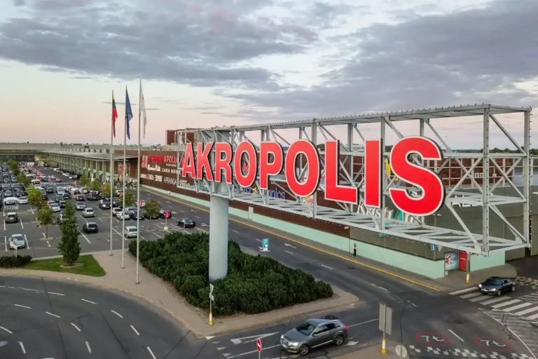 Nemokamas 10 € kuponas Vilniaus „Akropolyje“